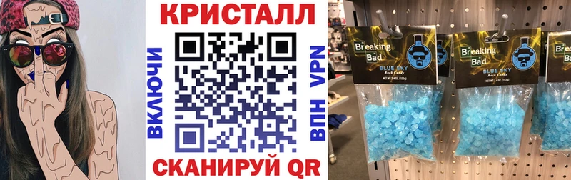 АМФЕТАМИН VHQ  Ершов 