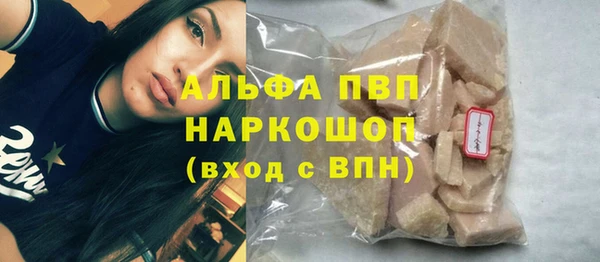 МДПВ Баксан
