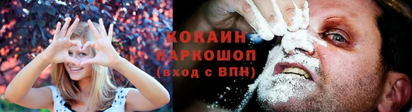 скорость Балабаново