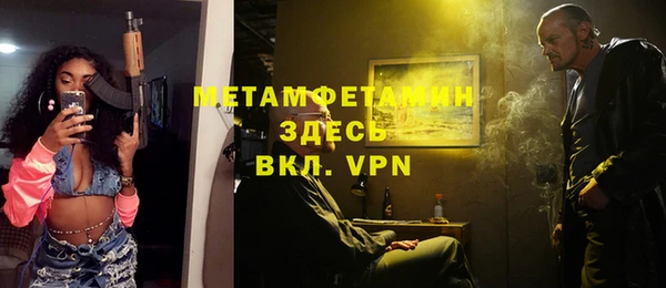 скорость Балабаново