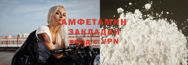 скорость Балабаново