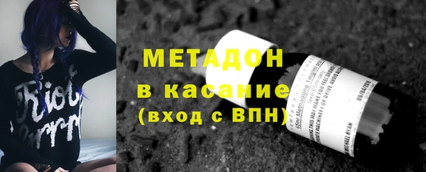 гашик Балахна