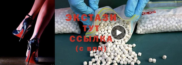 скорость Балабаново