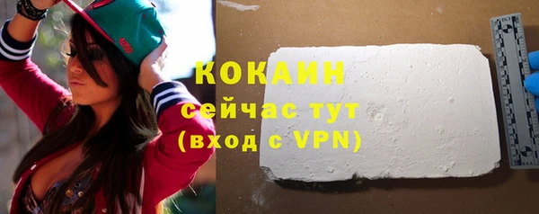 скорость Балабаново