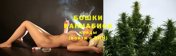 марки nbome Сосновый Бор