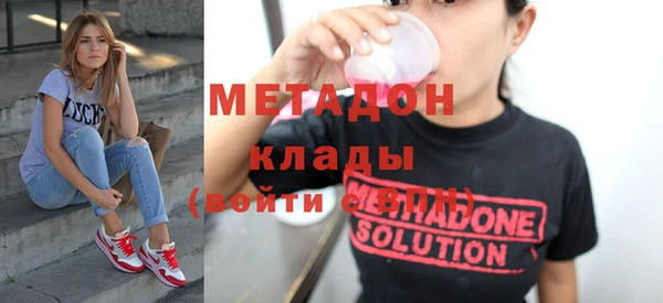 гашик Балахна