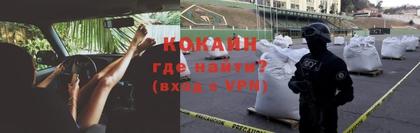 скорость Балабаново