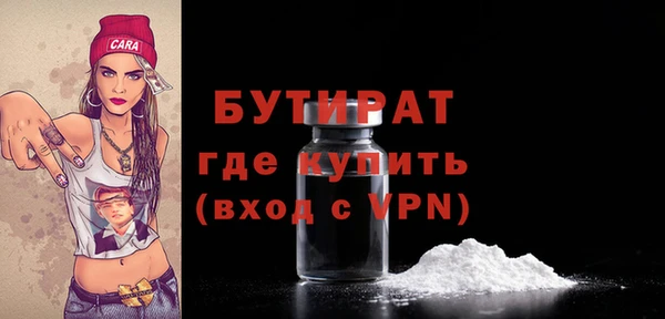 скорость Балабаново