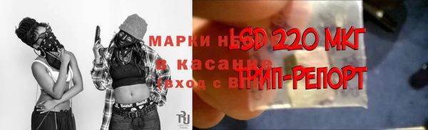 скорость Балабаново