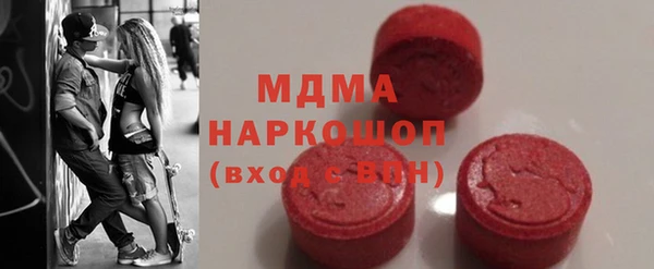 МДПВ Баксан