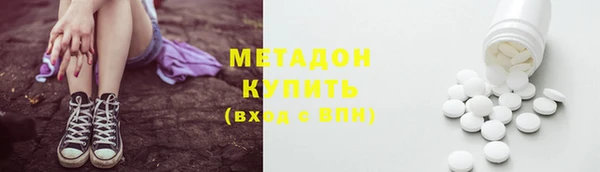 МДПВ Баксан