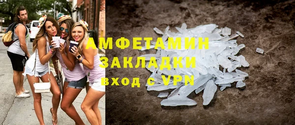 скорость Балабаново