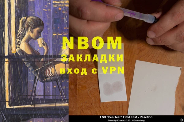 мдпв Сосновка