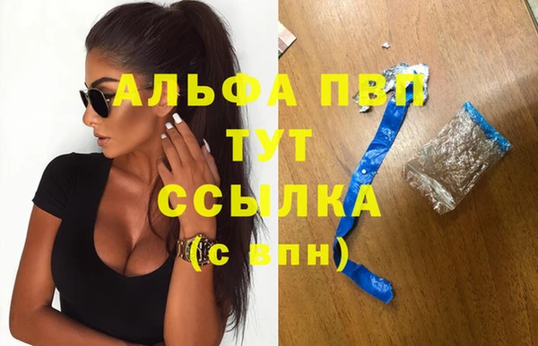 МДПВ Баксан
