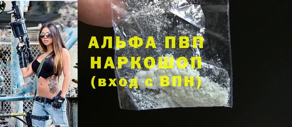 мдпв Сосновка