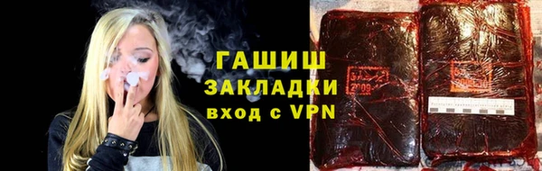 МДПВ Баксан
